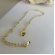 Pulseira Corrente Lisa com Bolinhas Banhado em Ouro 18k - Dourado